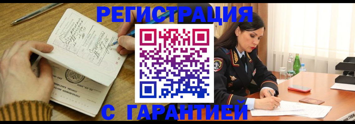 форма 3 в Михайловке