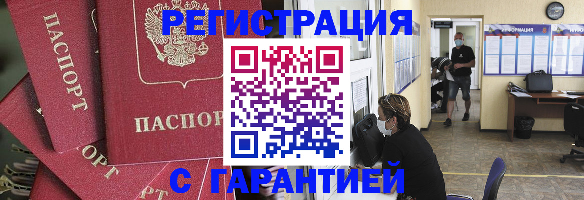 форма 3 в Михайловке